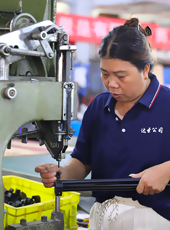 Wuyi Dasheng Leisure Products Co., Ltd.