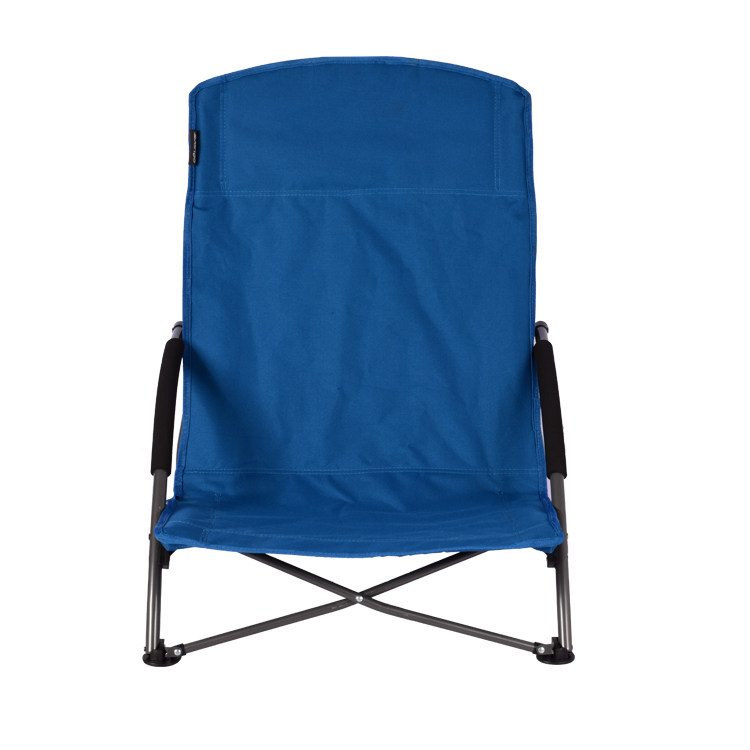 Low-seat Folding Lounge Chair