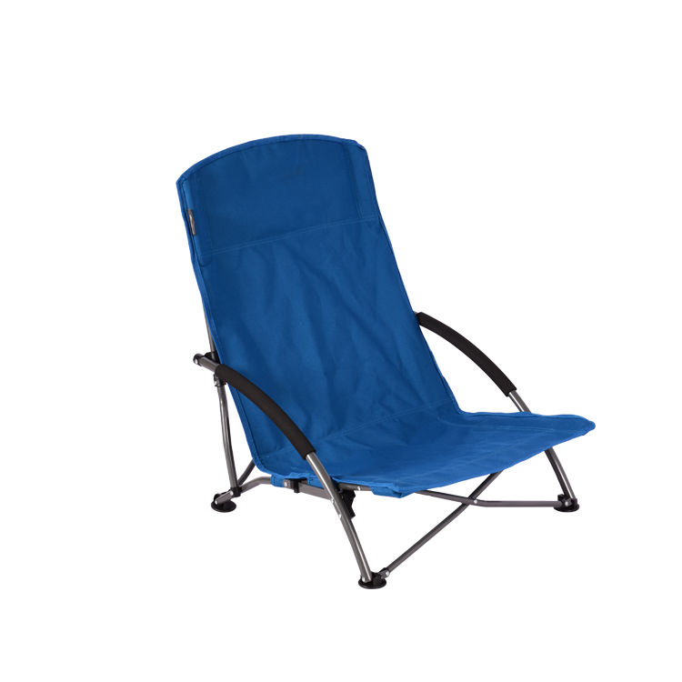 Low-seat Folding Lounge Chair