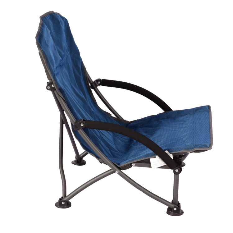 Low-seat Folding Lounge Chair